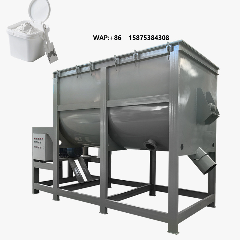 Concrete Mixer Machine - Mezcladora de Cinta Horizontal para Mortero