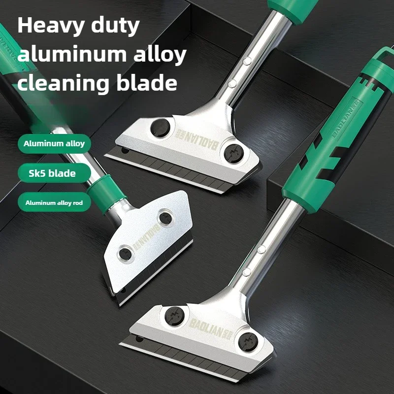 Raspador de Limpieza de Aleaci - Heavy Equipment Scraper reseña y precio