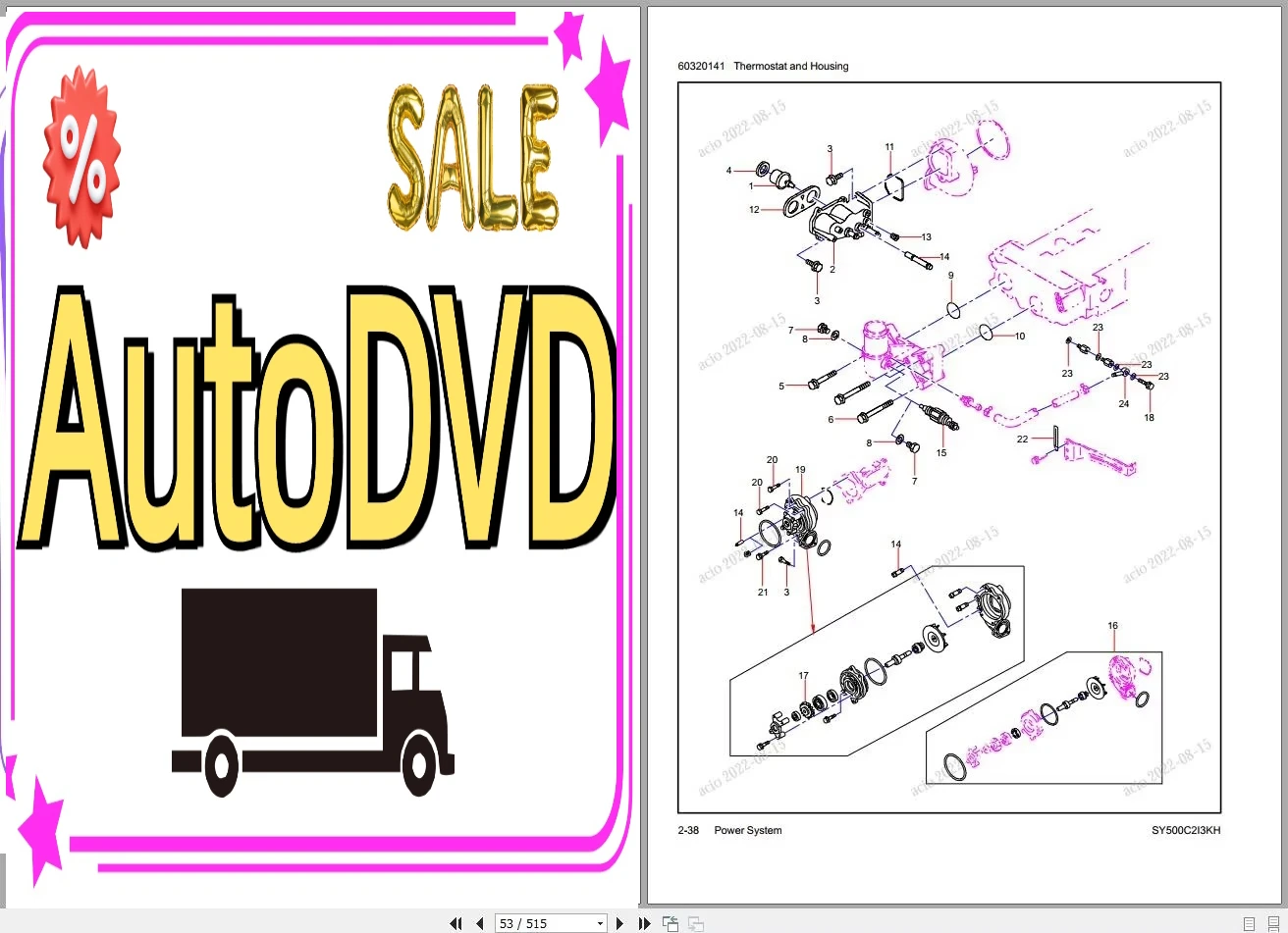 AutoDVD Sany Heavy Equipment P - Heavy Equipment In reseña y precio
