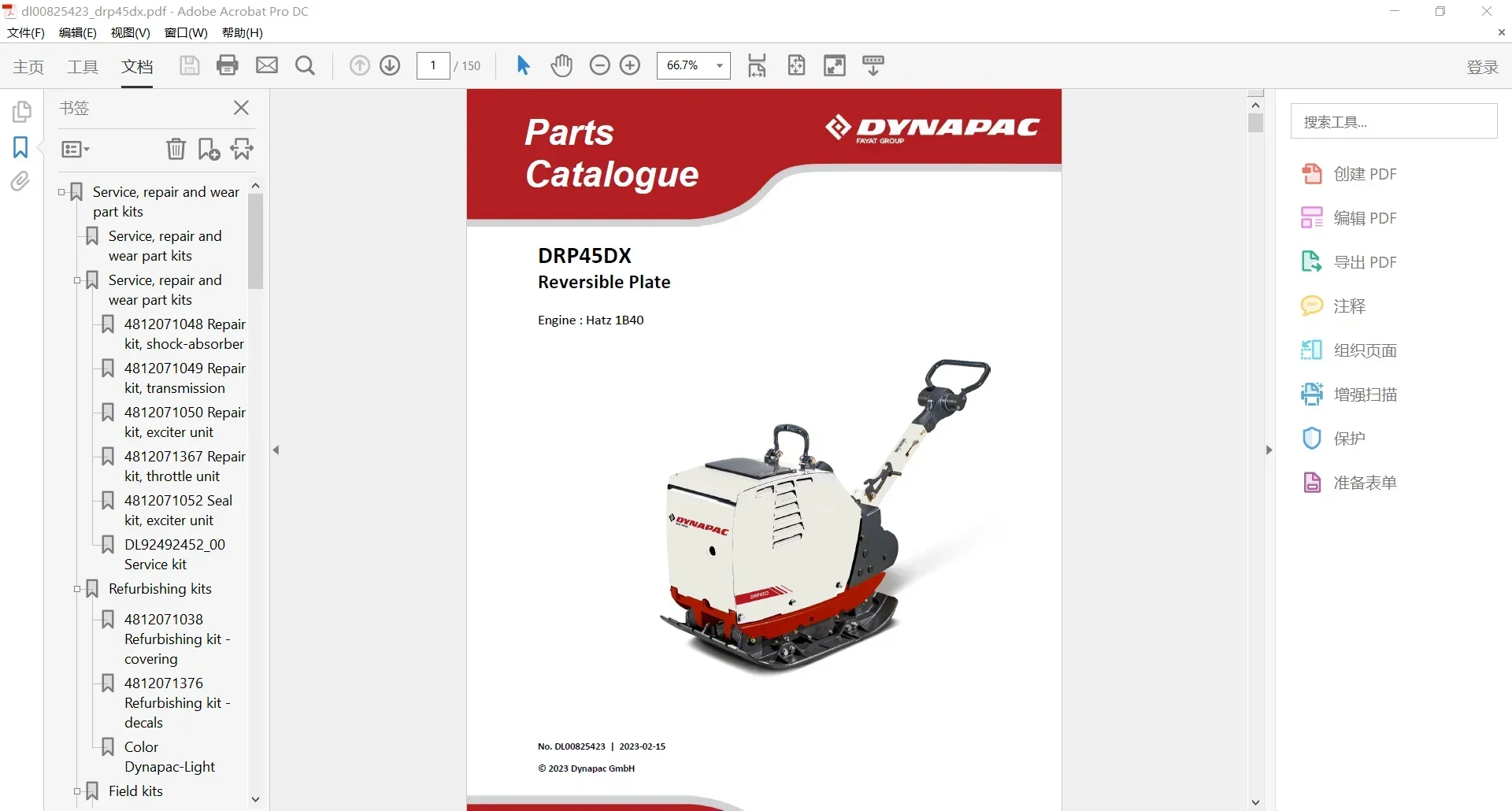 SpecDiag Dynapac Heavy Equipme - Heavy Equipment In reseña y precio